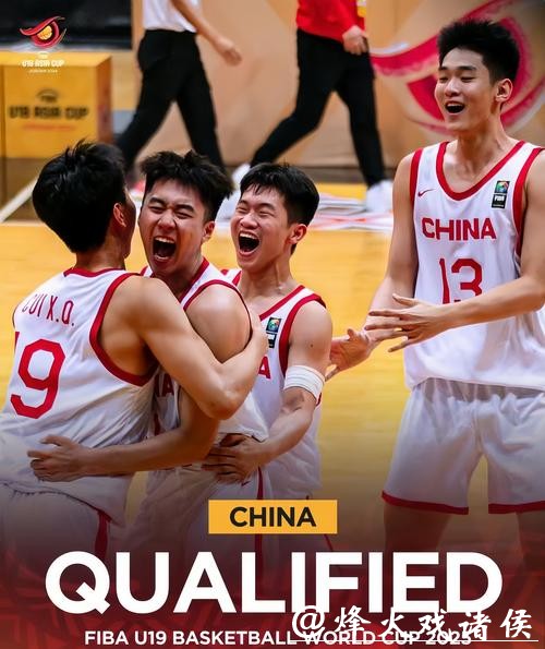 篮球世界杯前瞻：中国男篮逆境求生