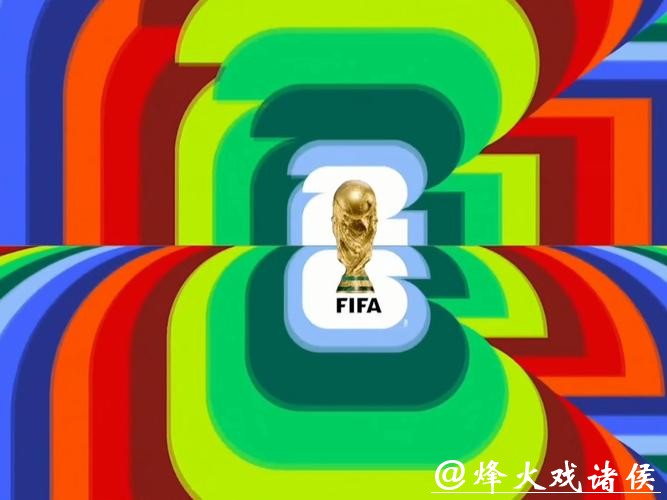 哪里可以观看2026年世界杯直播？